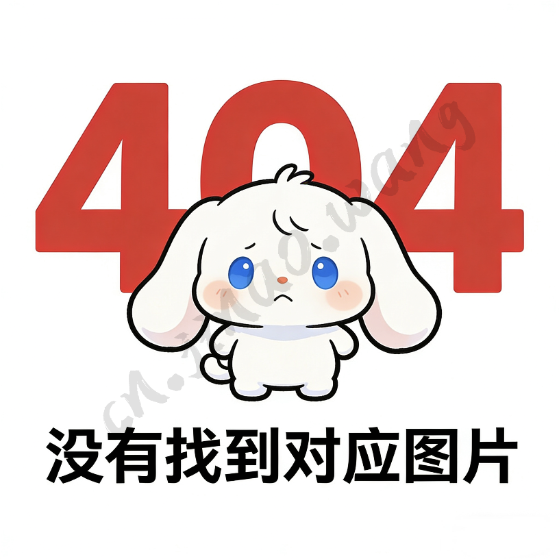 关于本站点及联系方式